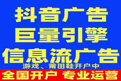 行业领先企业如何运用SEM运营推广